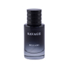 عطر جیبی مردانه دلگادو مدل Savage